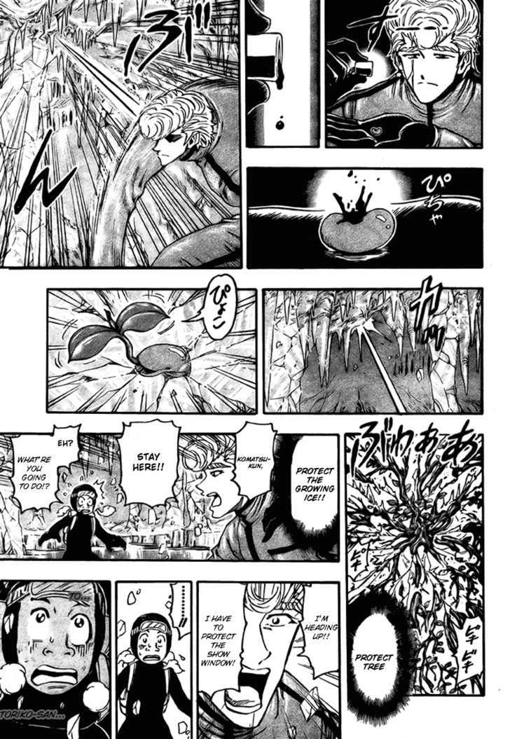 Read Toriko EN Manga Online
