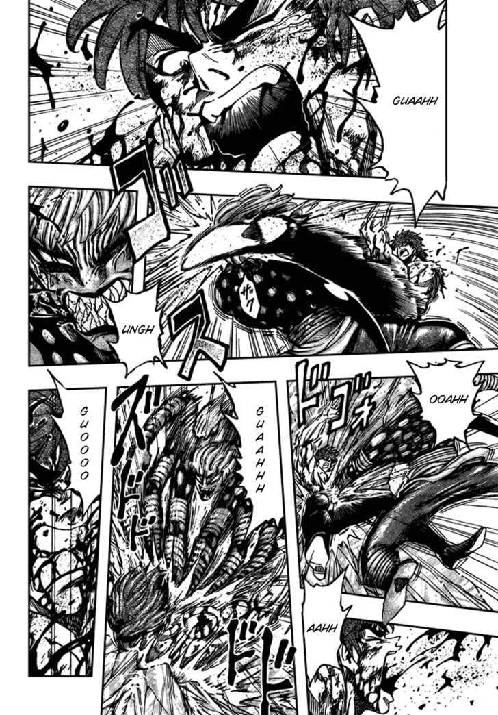 Read Toriko EN Manga Online