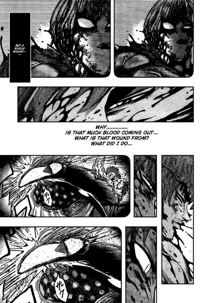 Read Toriko EN Manga Online