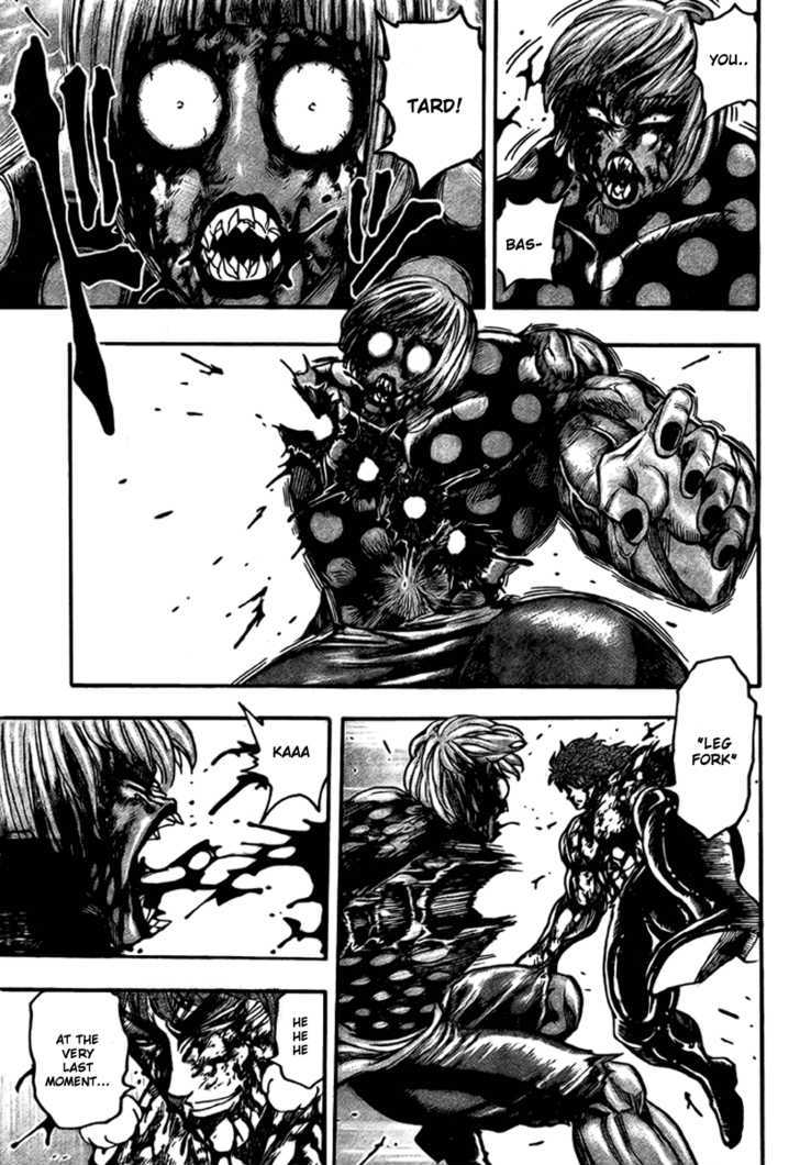 Read Toriko EN Manga Online
