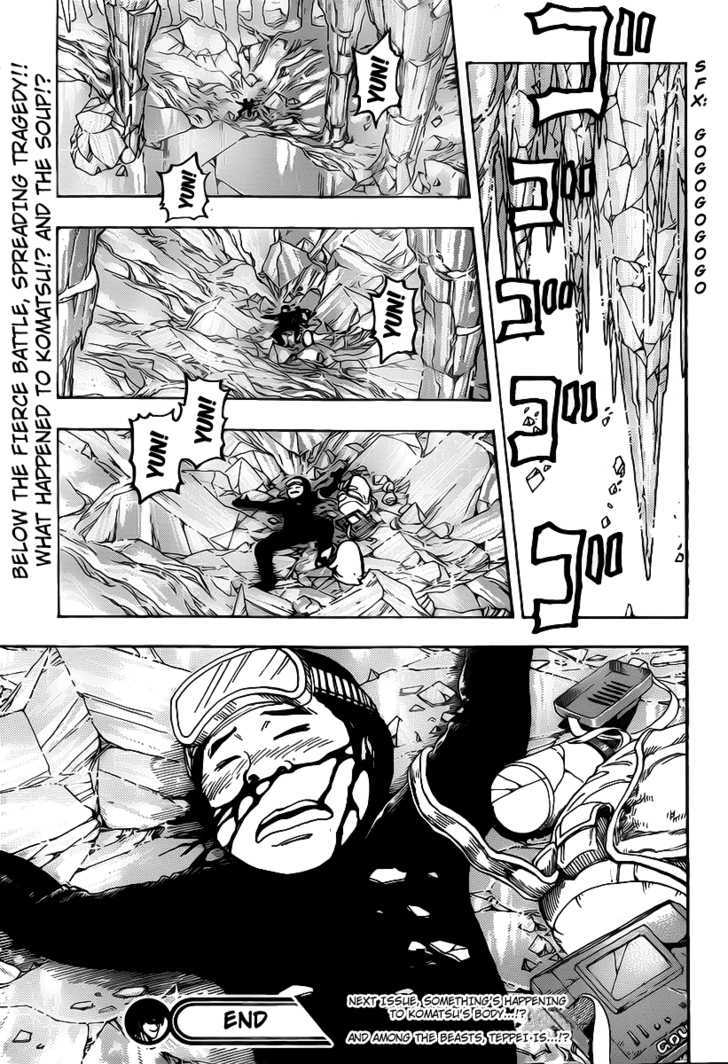 Read Toriko EN Manga Online