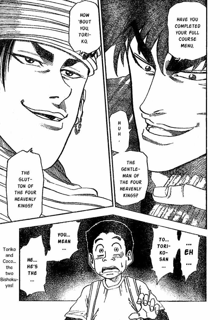 Read Toriko EN Manga Online