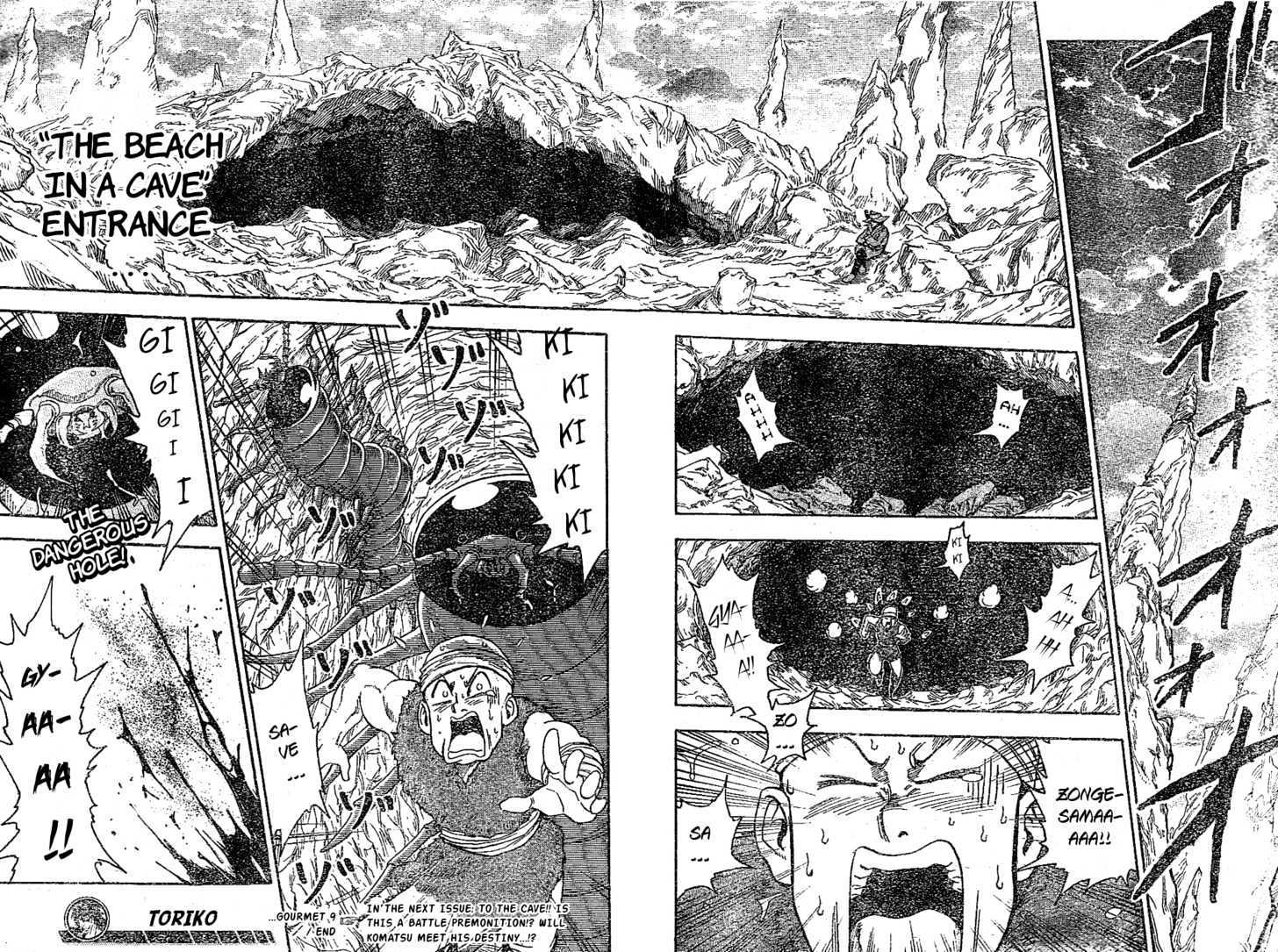 Read Toriko EN Manga Online