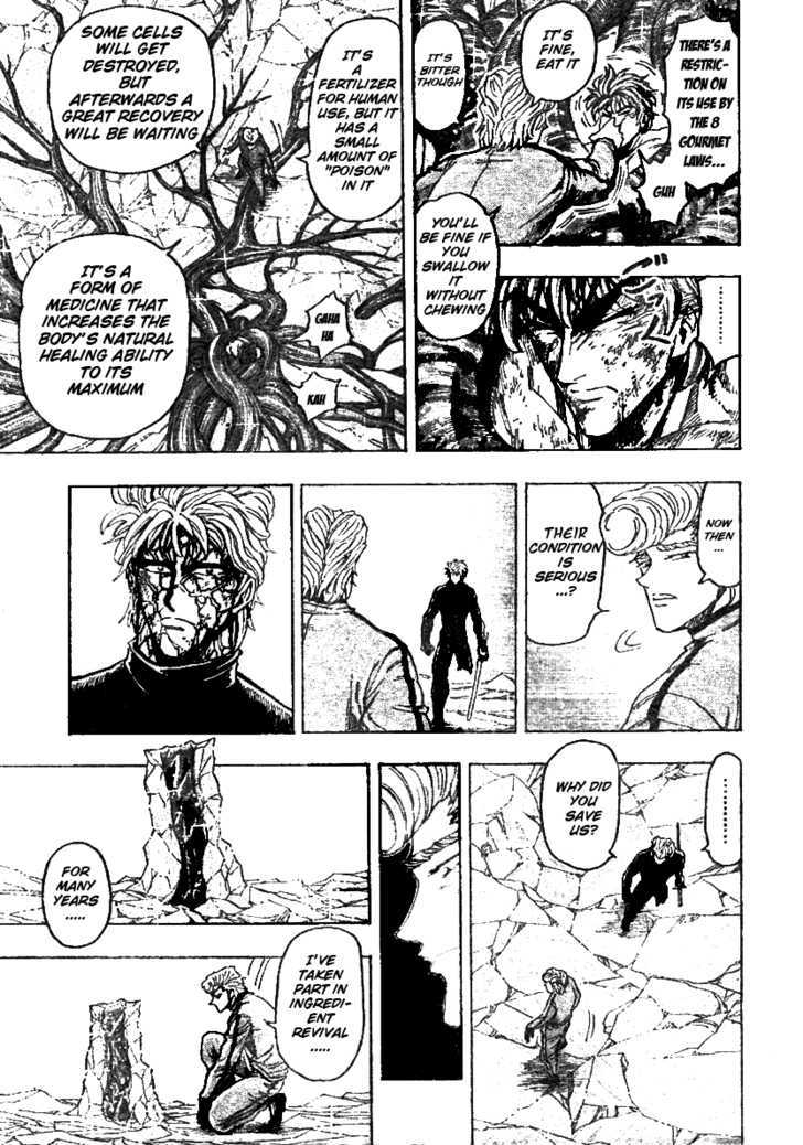 Read Toriko EN Manga Online