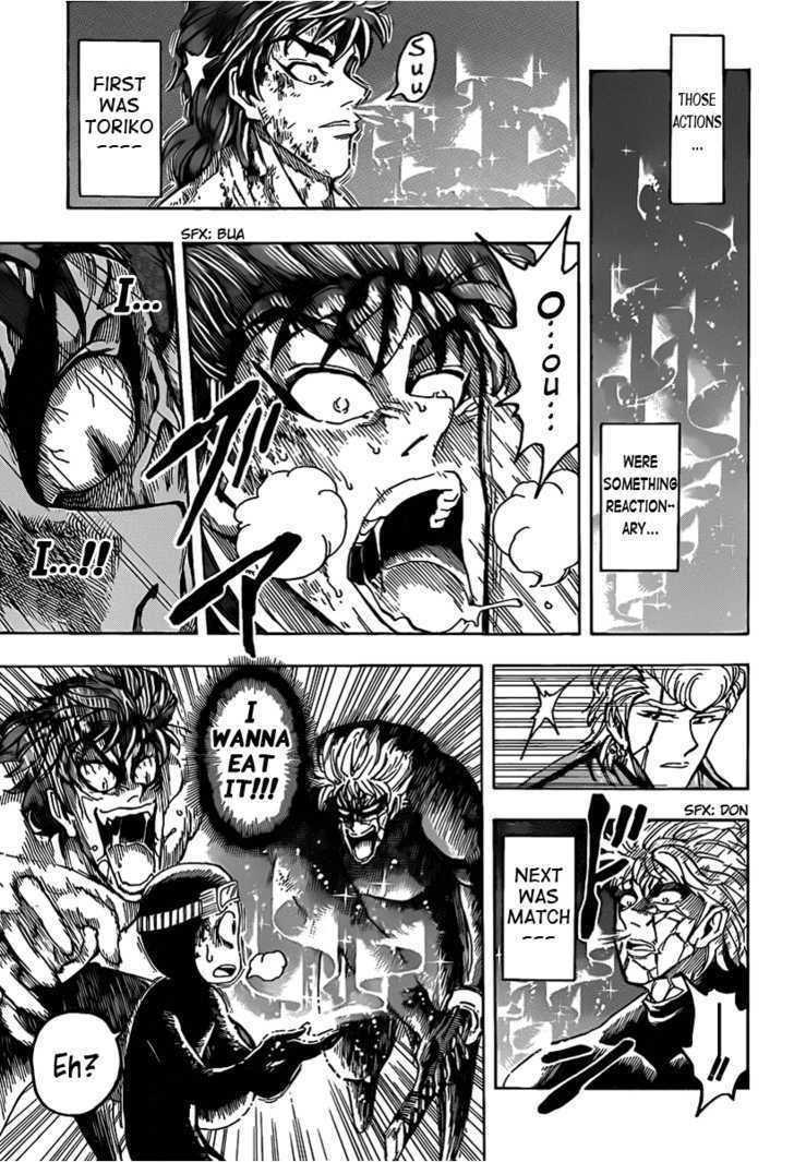 Read Toriko EN Manga Online
