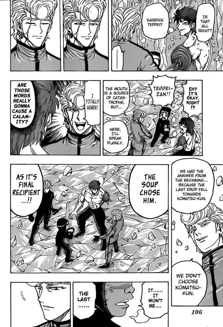 Read Toriko EN Manga Online