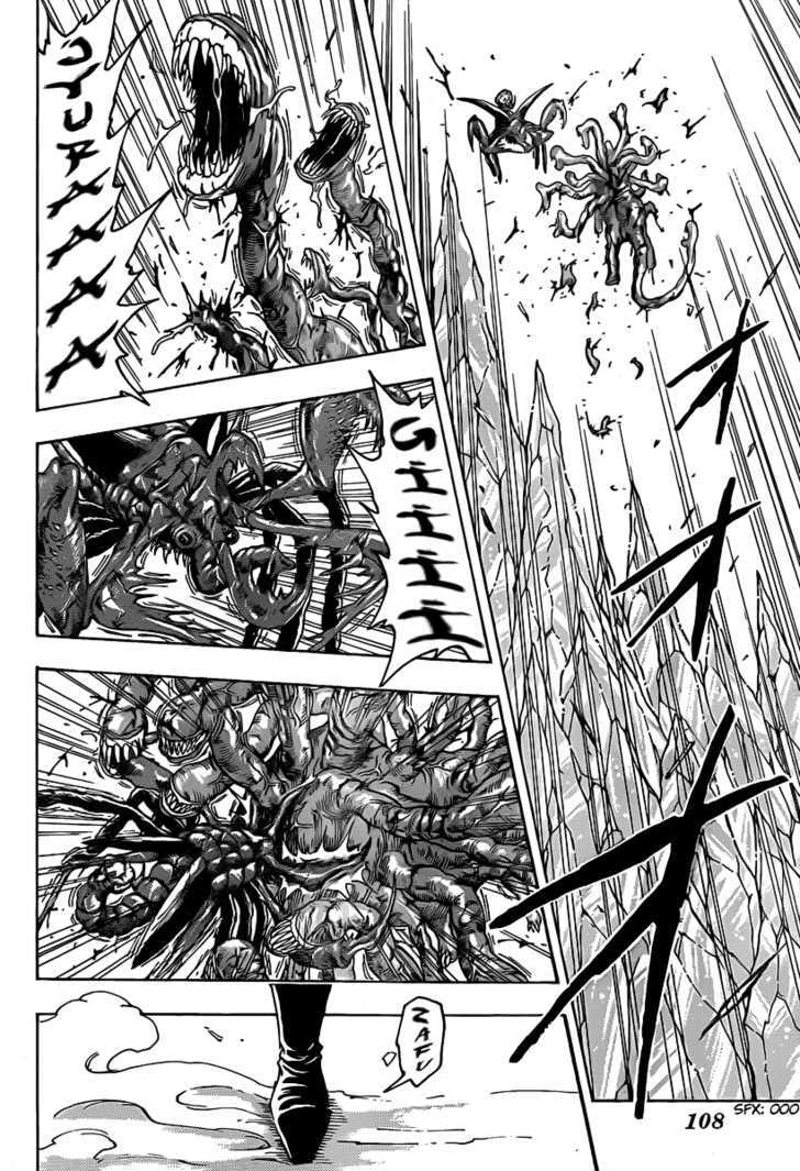 Read Toriko EN Manga Online