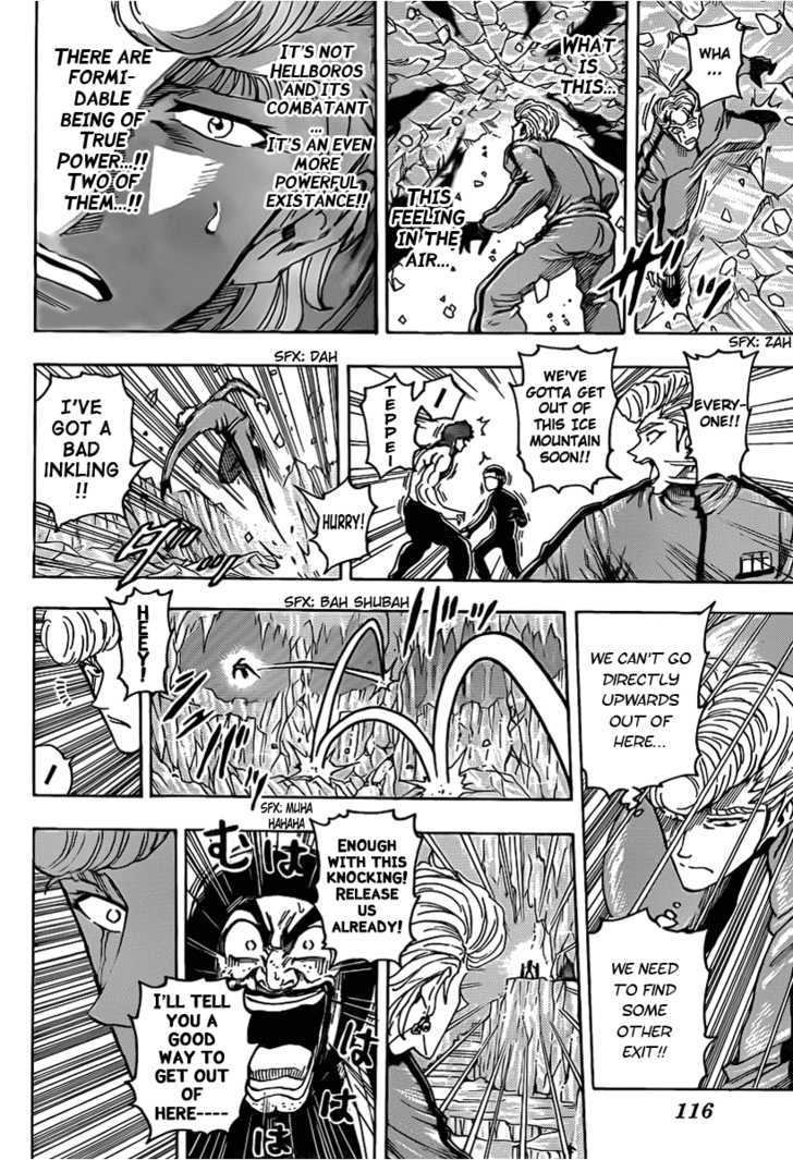 Read Toriko EN Manga Online