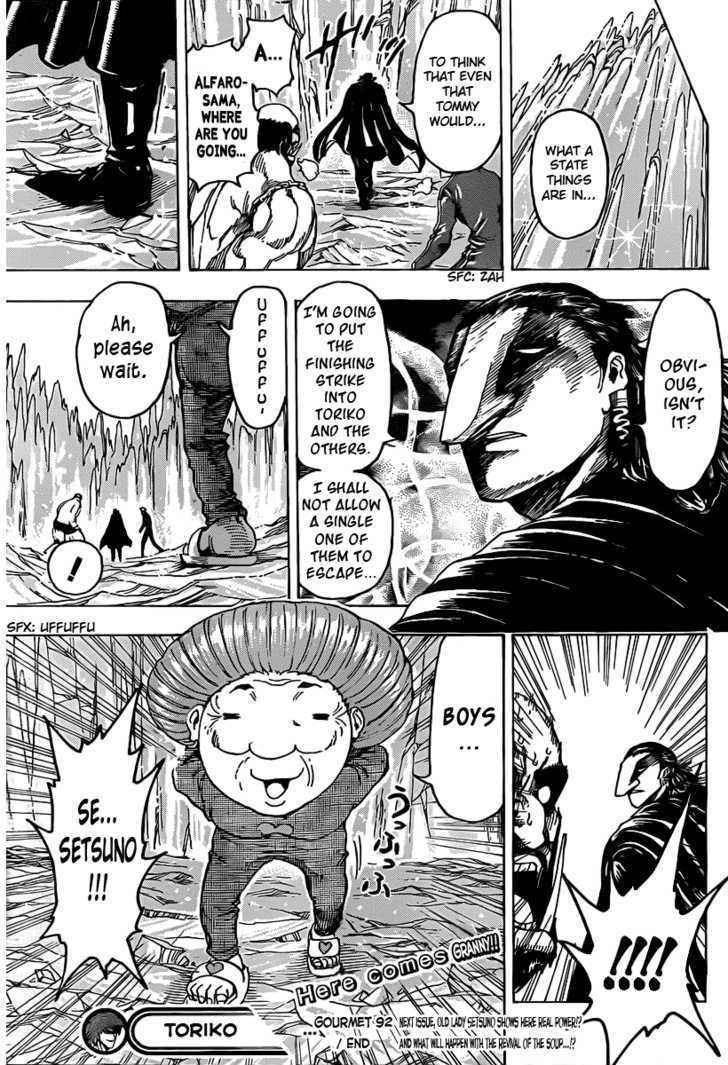 Read Toriko EN Manga Online