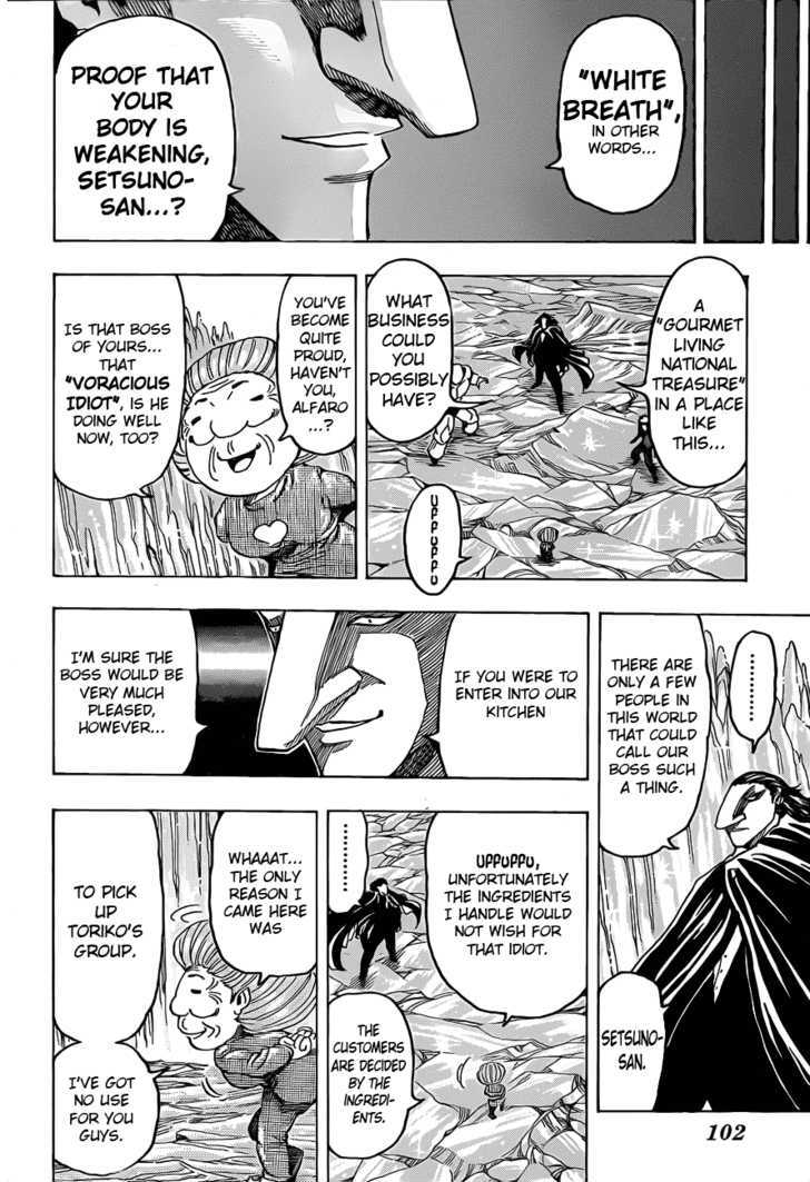 Read Toriko EN Manga Online