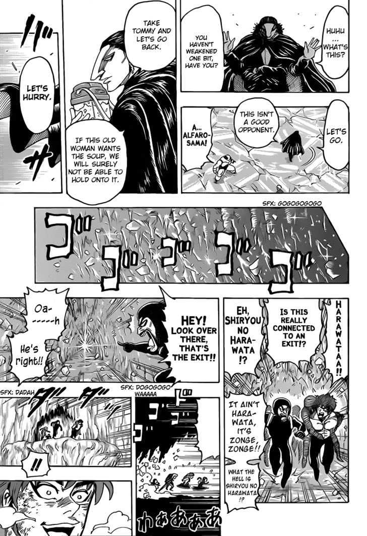 Read Toriko EN Manga Online