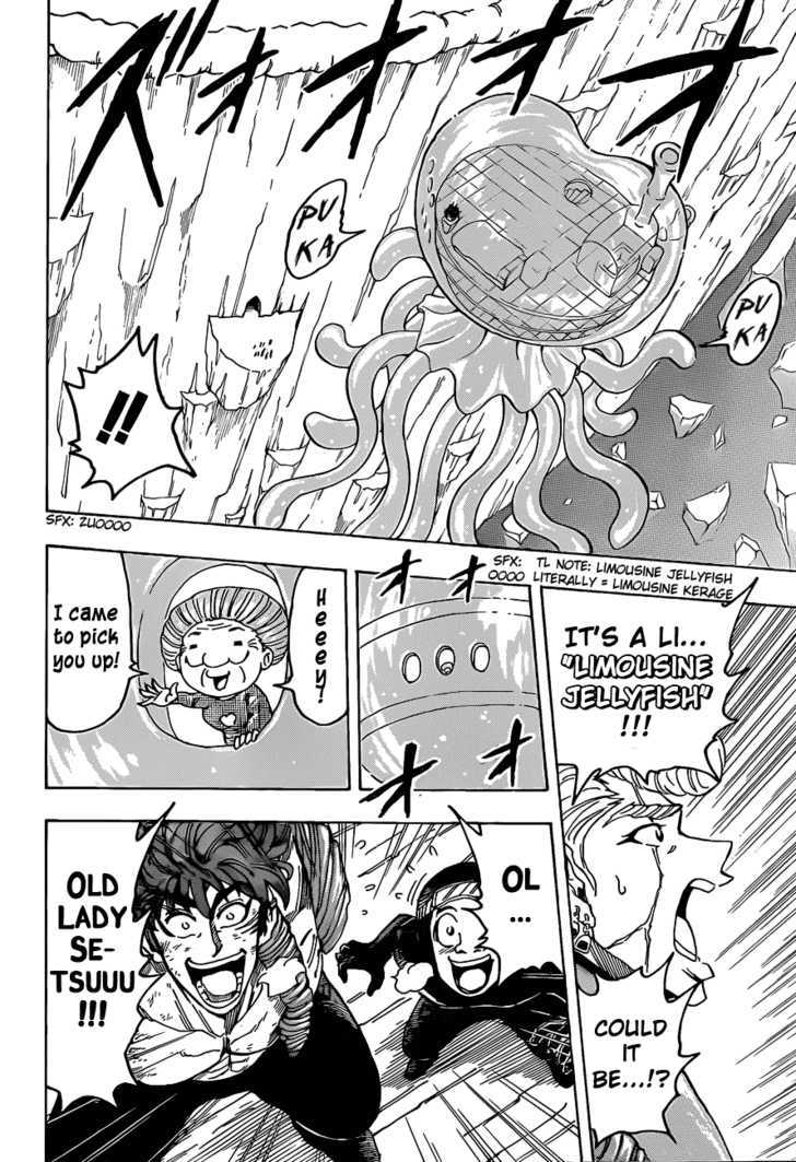 Read Toriko EN Manga Online