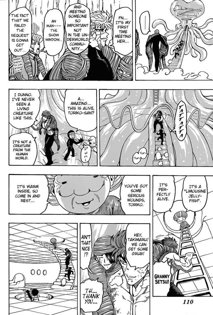 Read Toriko EN Manga Online