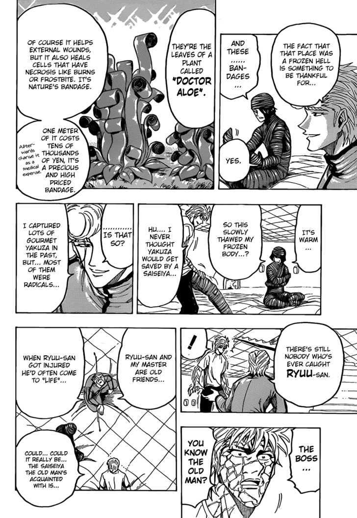 Read Toriko EN Manga Online