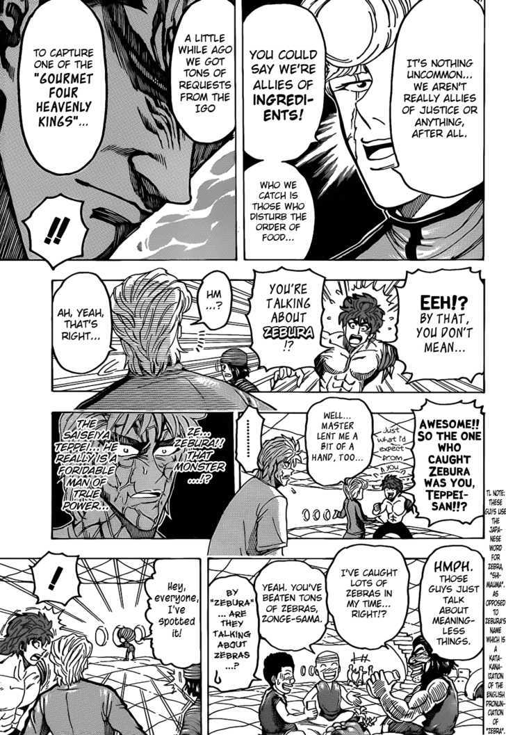 Read Toriko EN Manga Online
