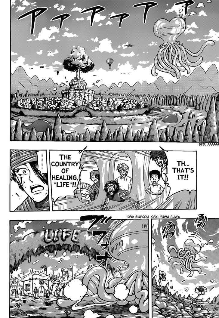 Read Toriko EN Manga Online