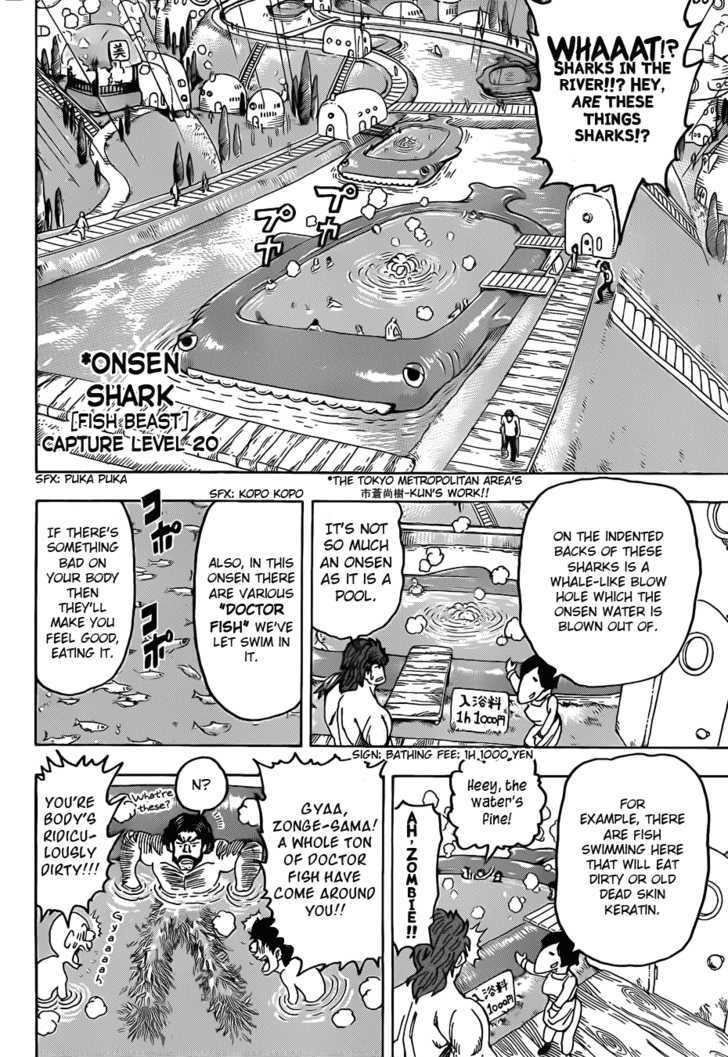 Read Toriko EN Manga Online