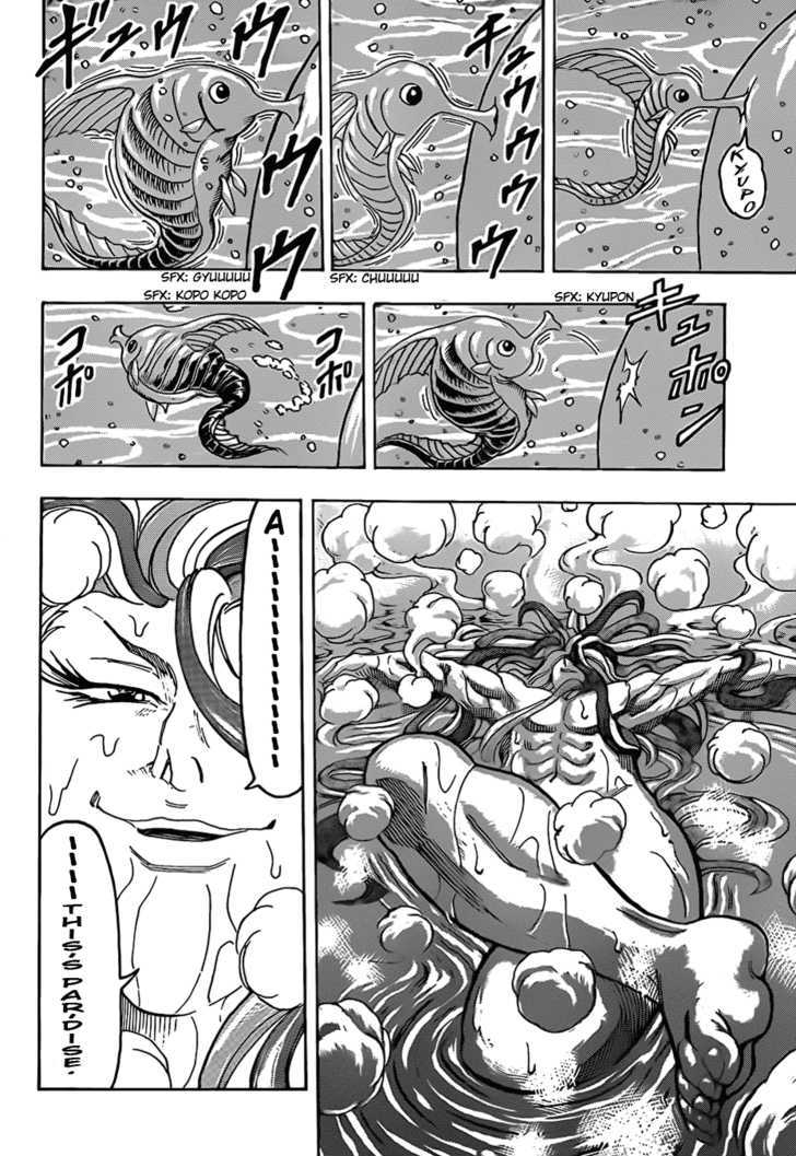 Read Toriko EN Manga Online
