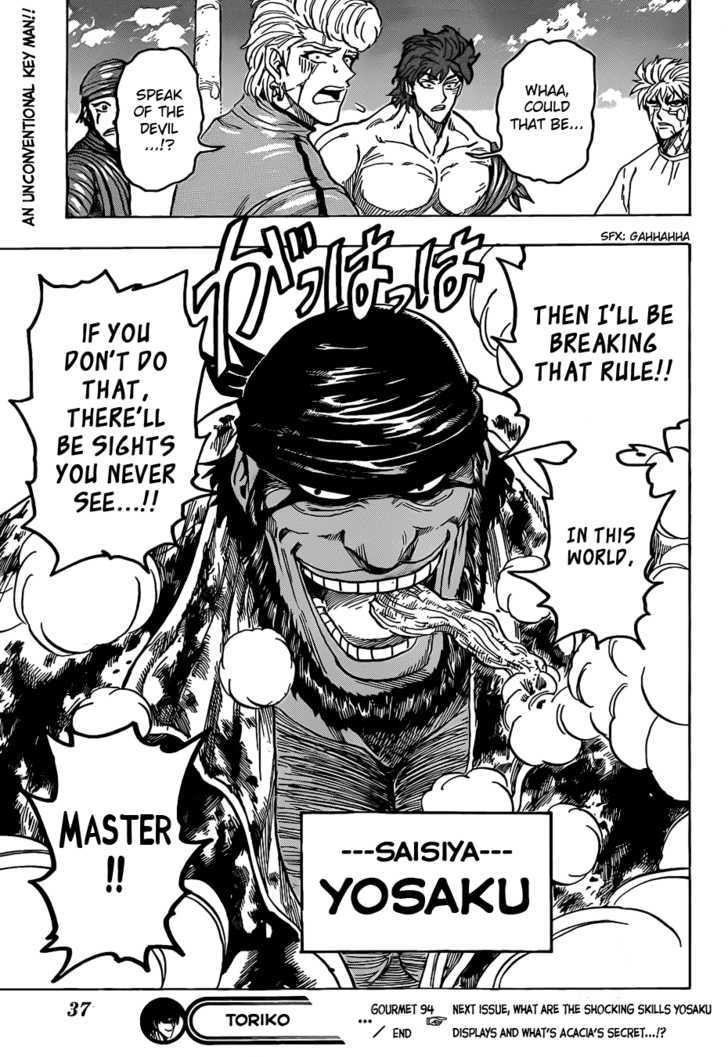 Read Toriko EN Manga Online