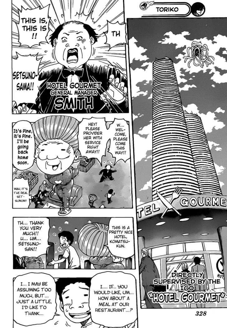 Read Toriko EN Manga Online