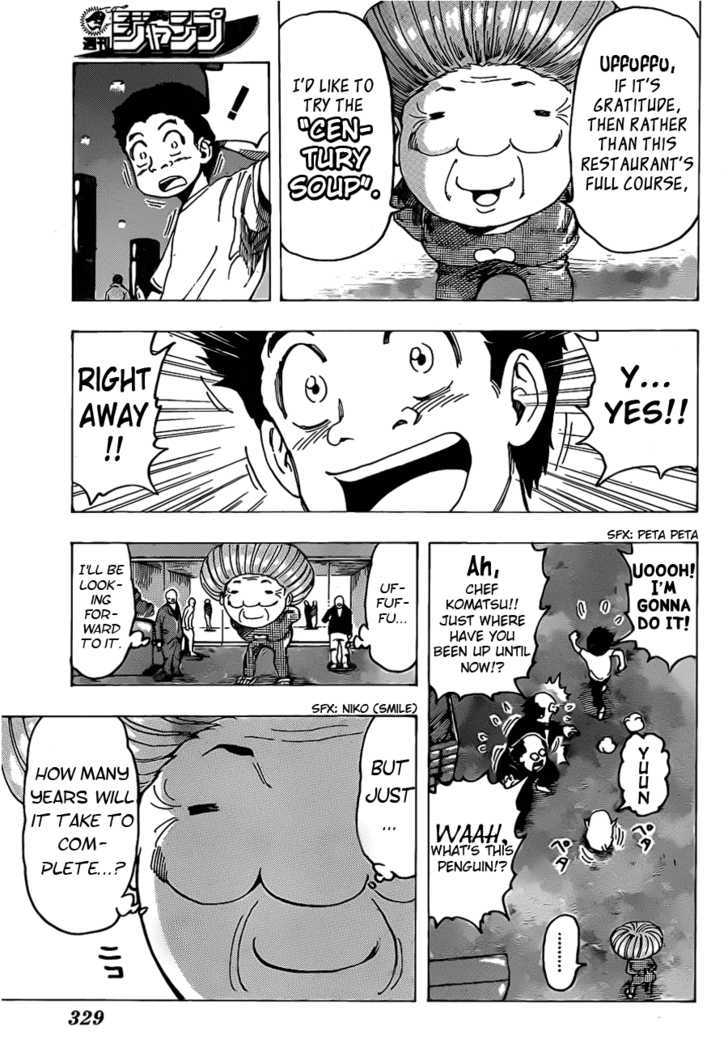 Read Toriko EN Manga Online