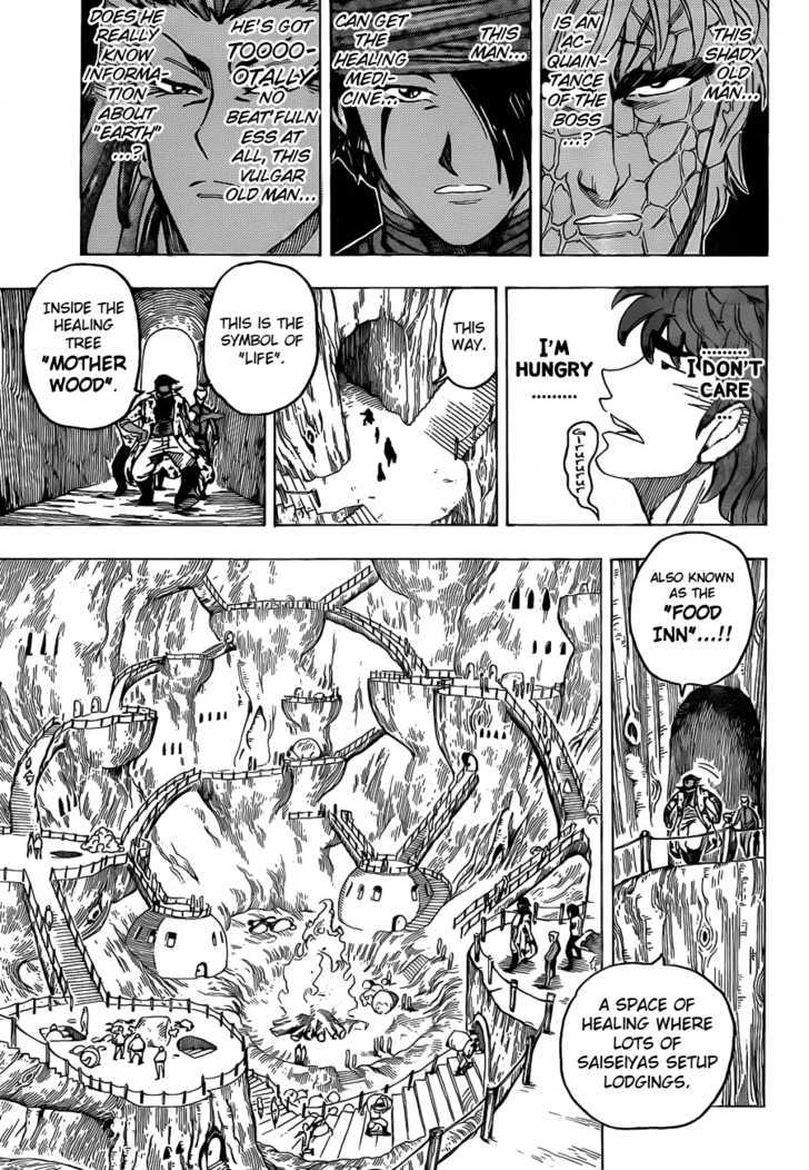 Read Toriko EN Manga Online