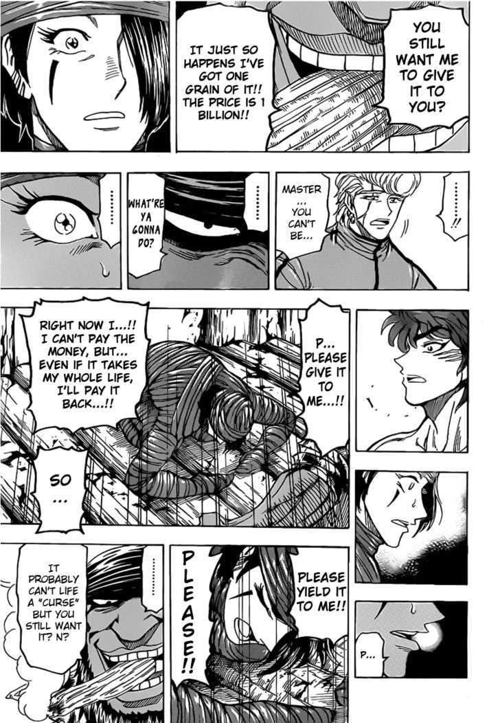 Read Toriko EN Manga Online