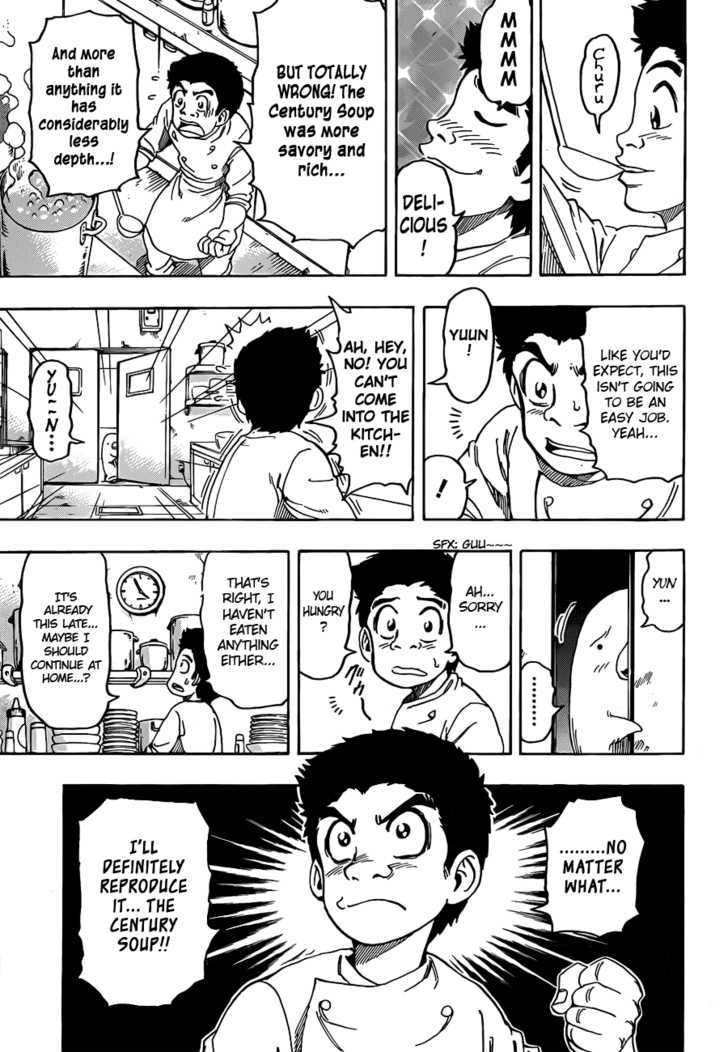 Read Toriko EN Manga Online