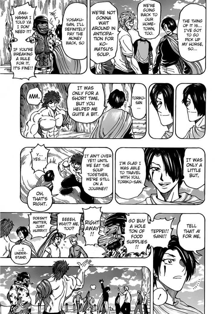 Read Toriko EN Manga Online