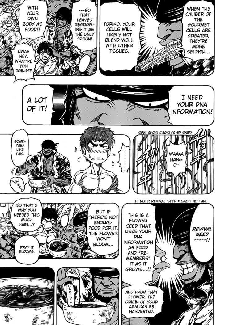 Read Toriko EN Manga Online
