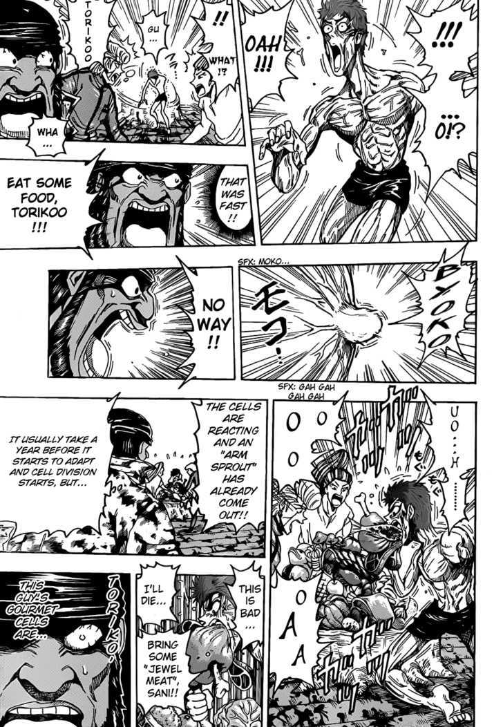 Read Toriko EN Manga Online