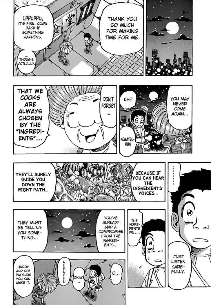 Read Toriko EN Manga Online