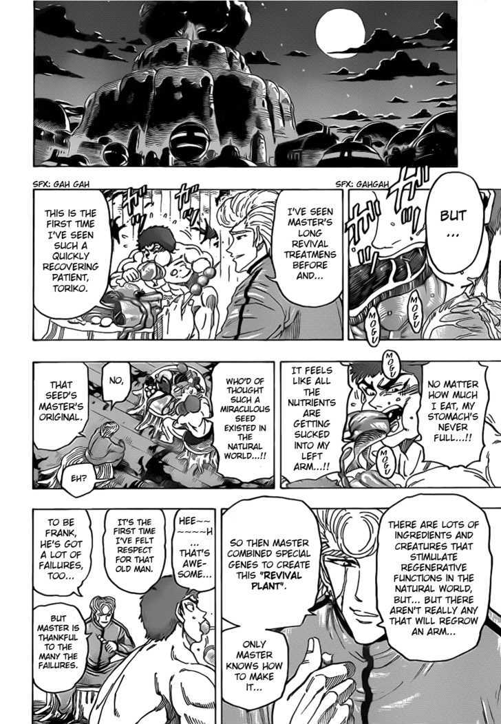 Read Toriko EN Manga Online