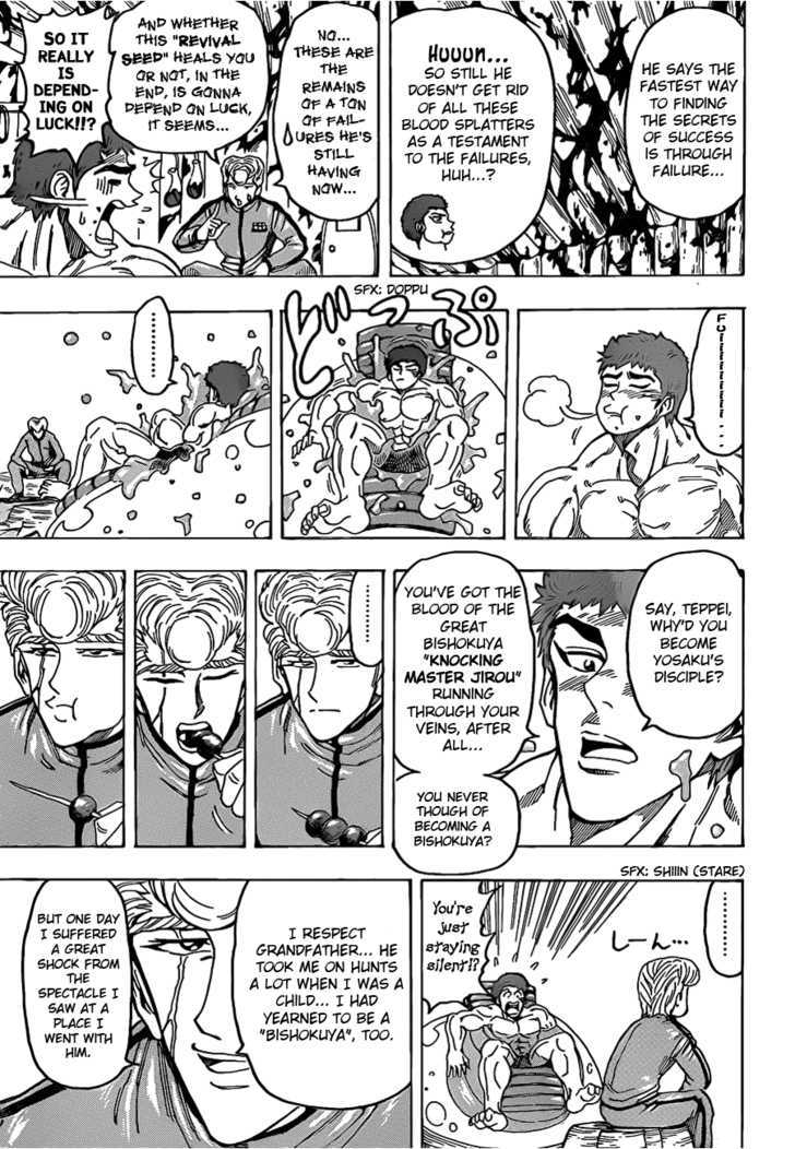 Read Toriko EN Manga Online