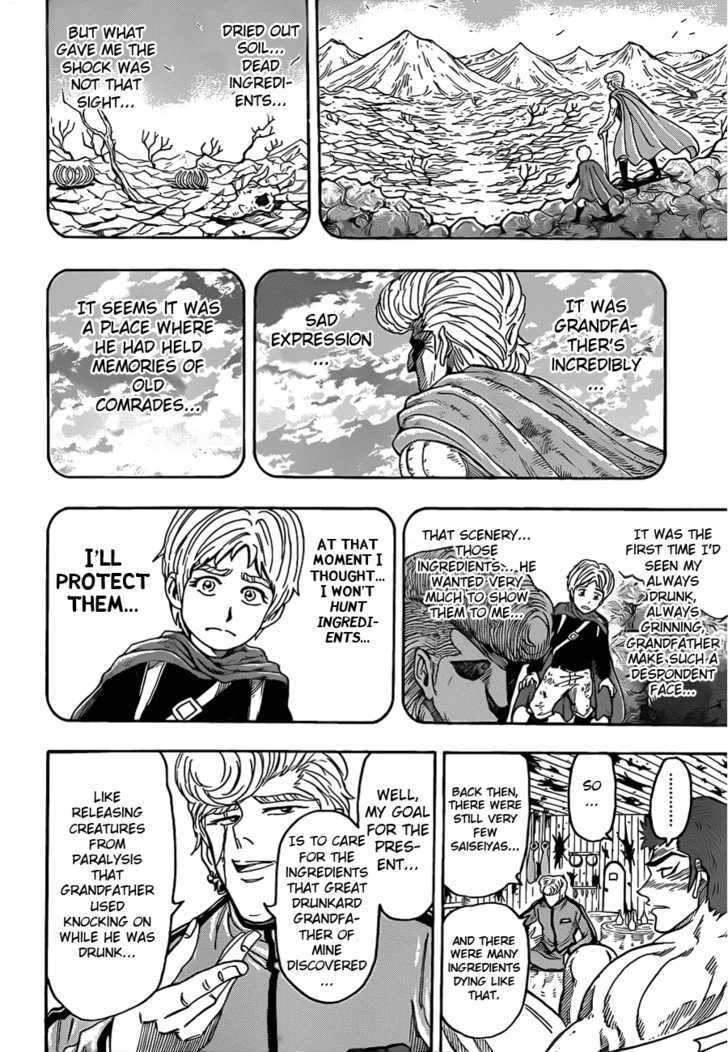 Read Toriko EN Manga Online
