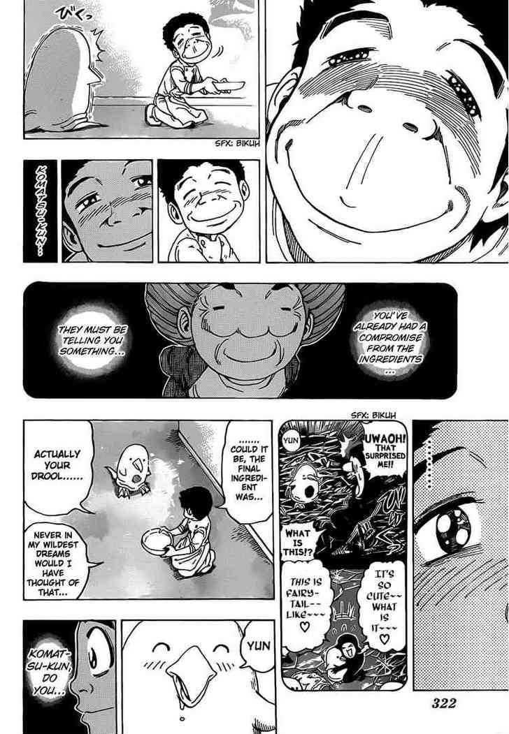 Read Toriko EN Manga Online