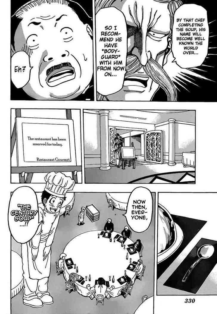 Read Toriko EN Manga Online