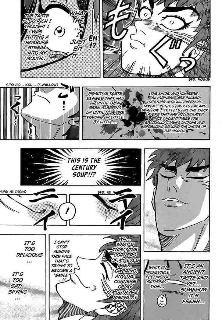 Read Toriko EN Manga Online
