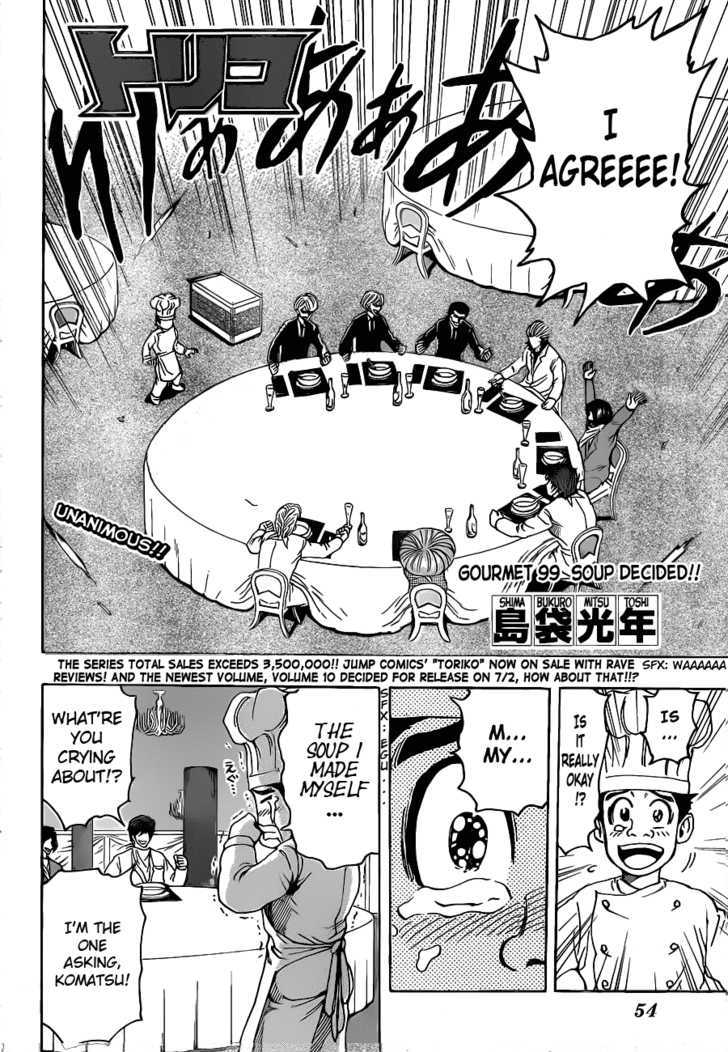 Read Toriko EN Manga Online