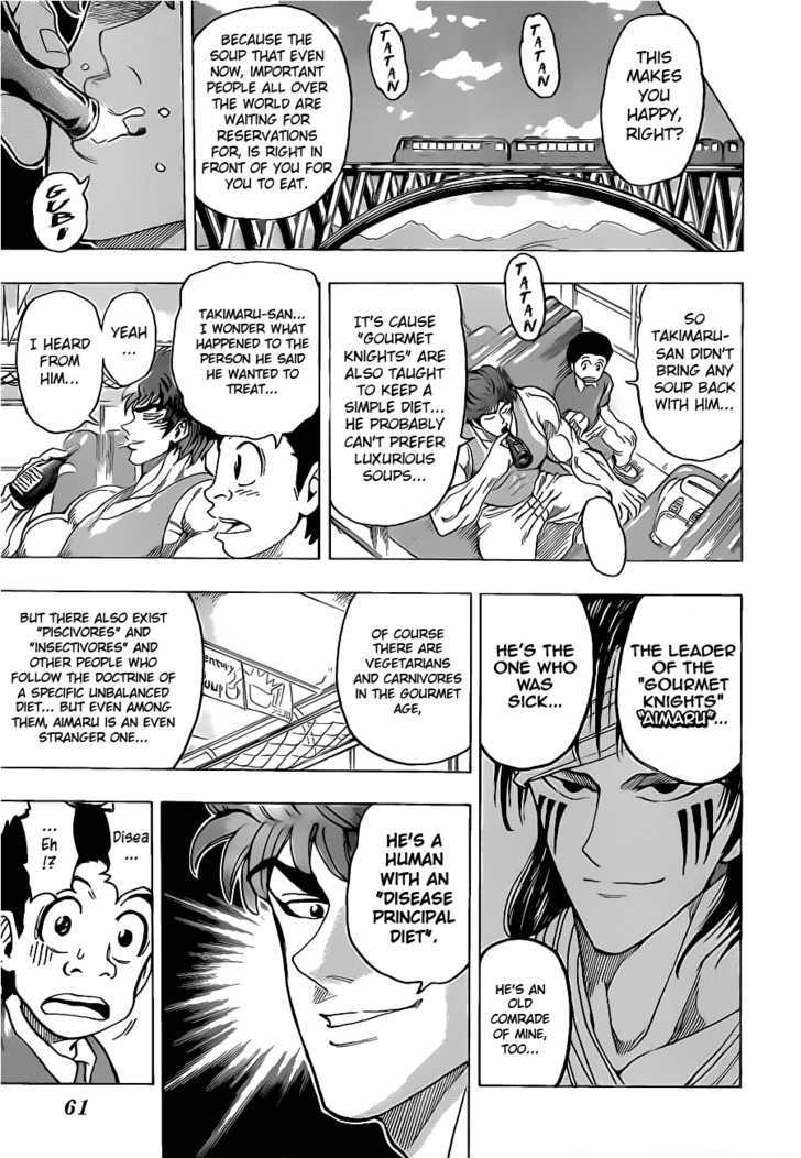 Read Toriko EN Manga Online