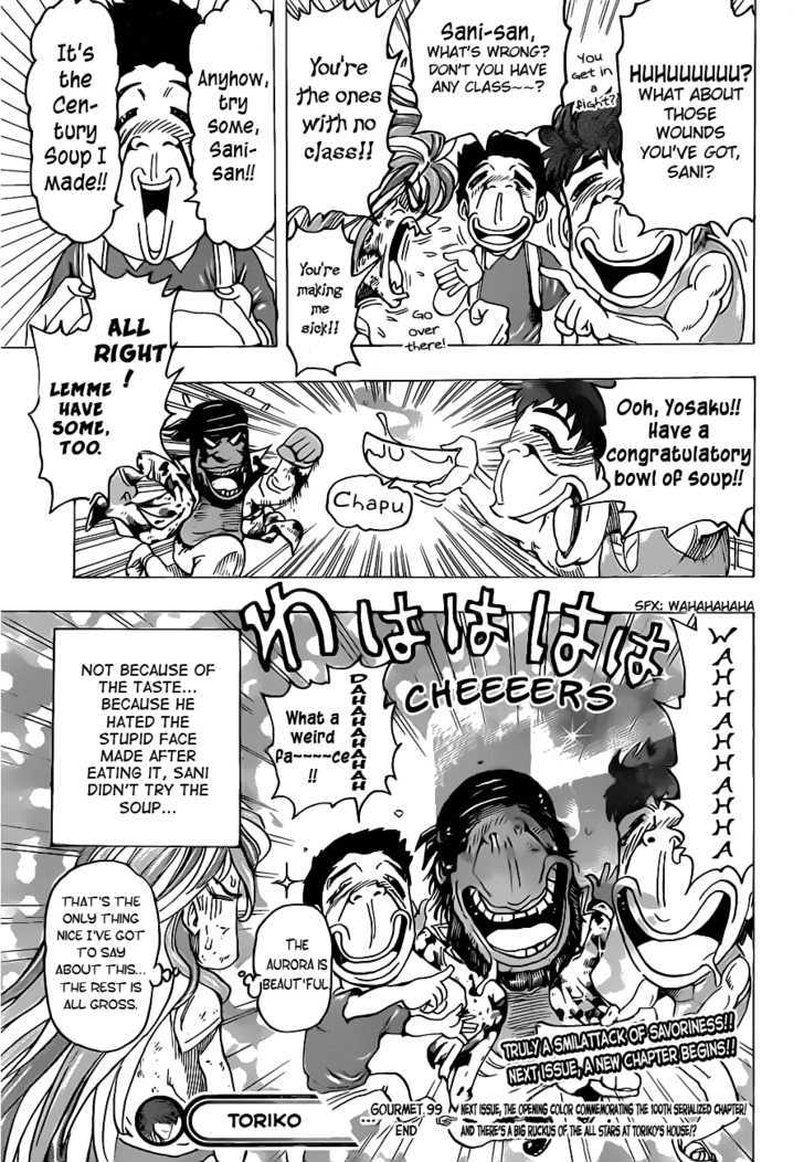 Read Toriko EN Manga Online