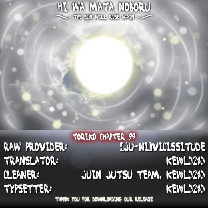 Read Toriko EN Manga Online