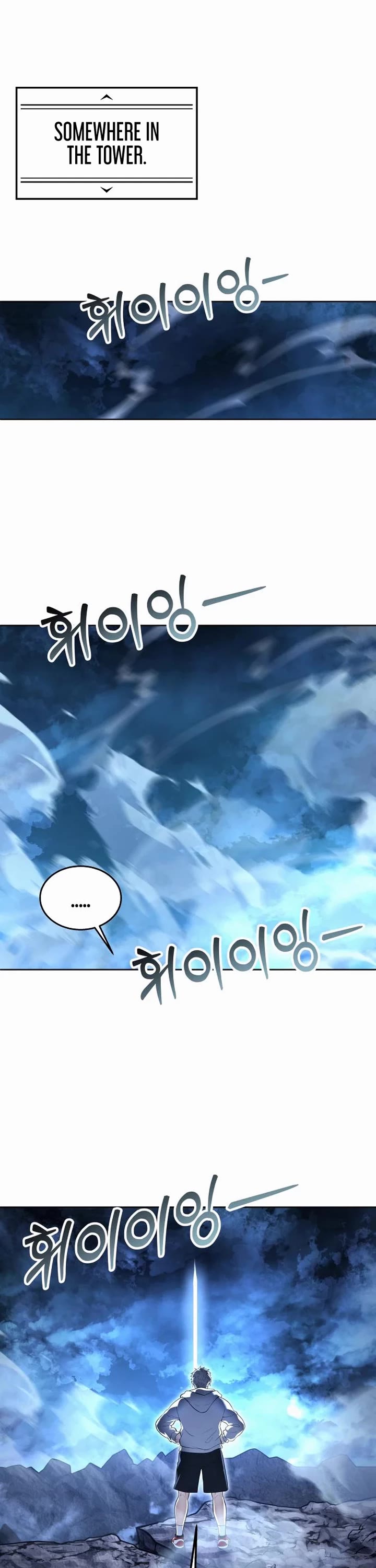Read Tower of God_ Urek's Ascent Manga Online