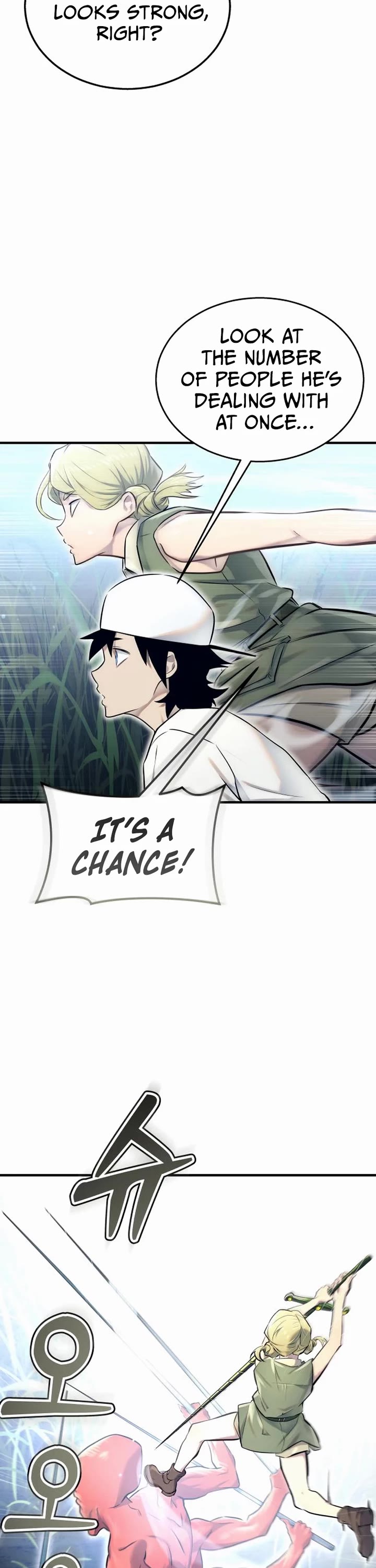 Read Tower of God_ Urek's Ascent Manga Online