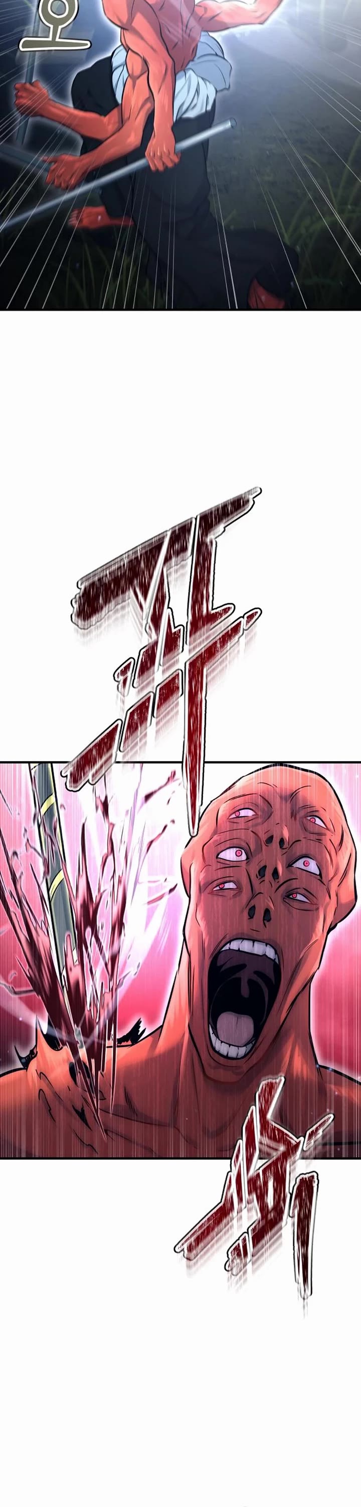 Read Tower of God_ Urek's Ascent Manga Online
