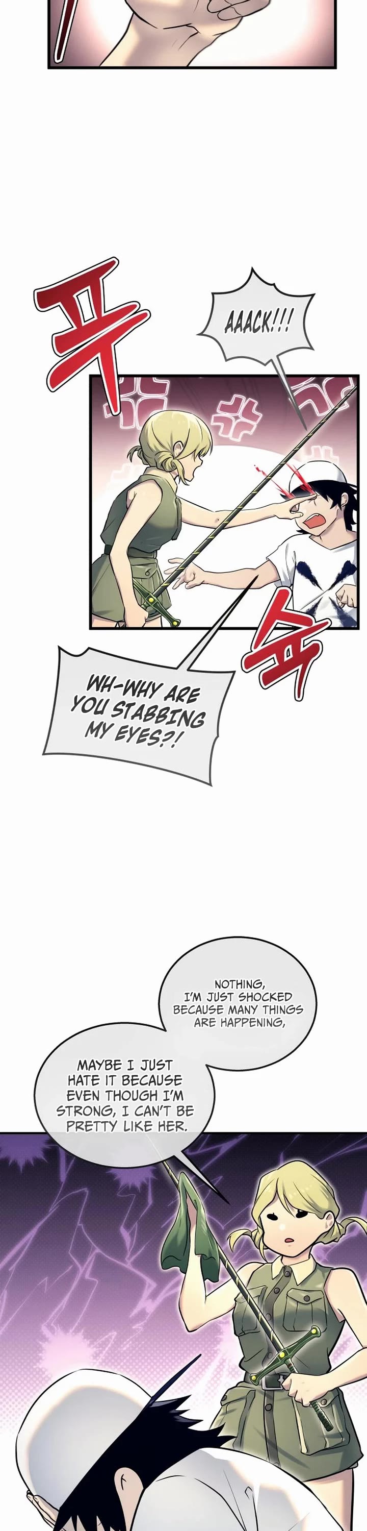Read Tower of God_ Urek's Ascent Manga Online