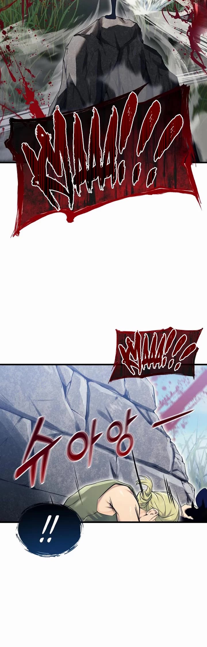 Read Tower of God_ Urek's Ascent Manga Online