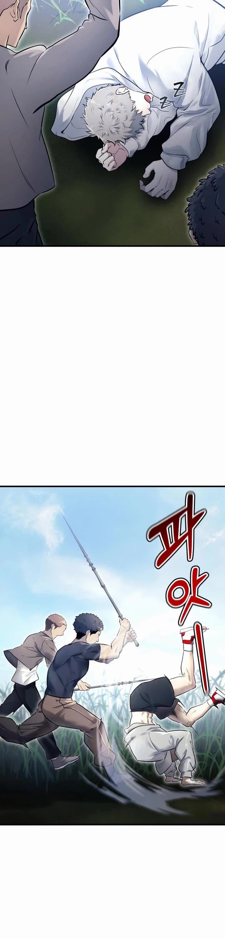 Read Tower of God_ Urek's Ascent Manga Online