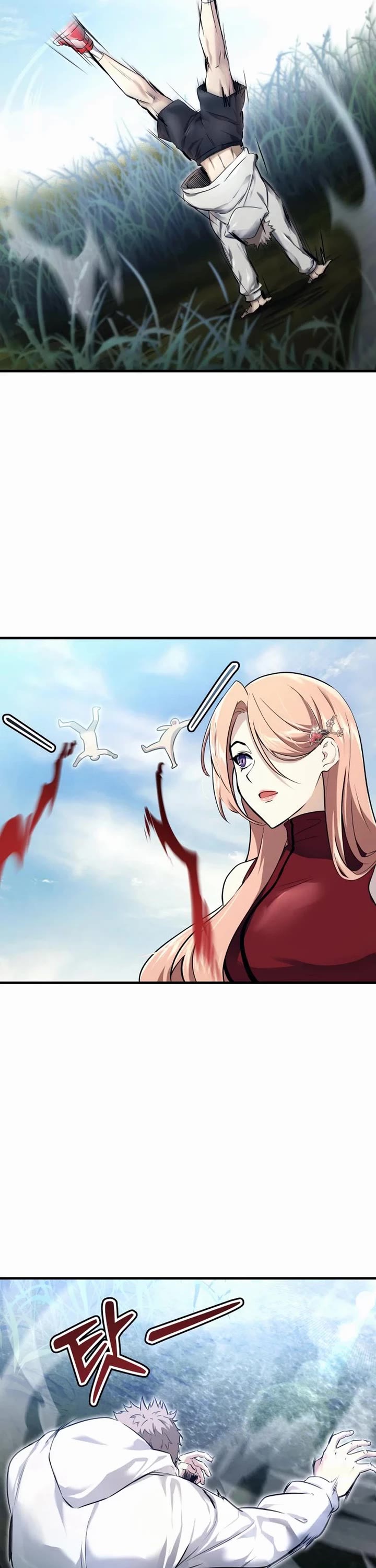 Read Tower of God_ Urek's Ascent Manga Online