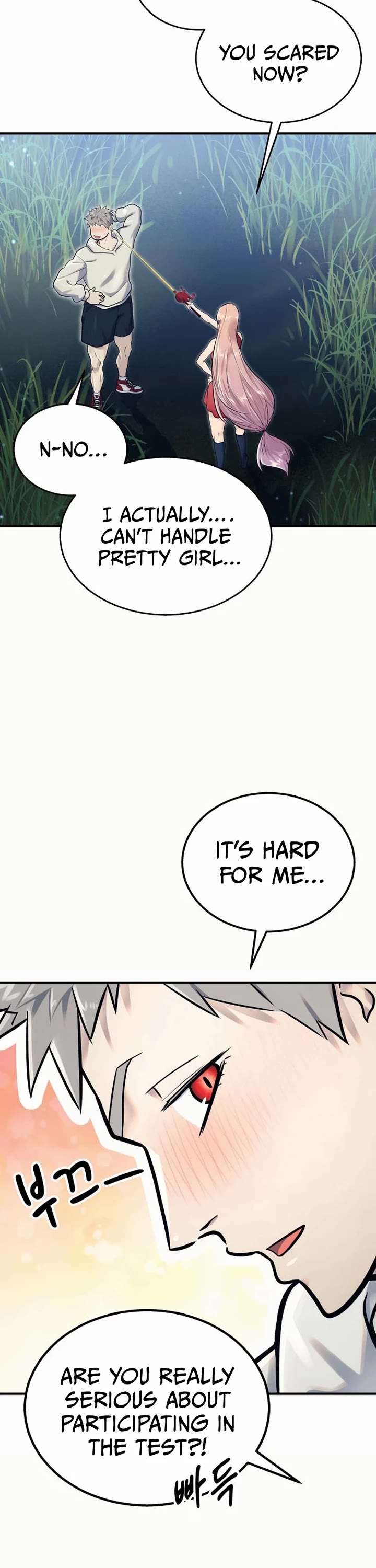 Read Tower of God_ Urek's Ascent Manga Online